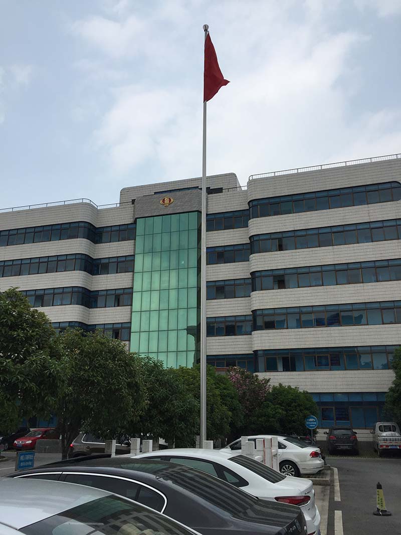 税务局单根